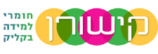 קישורן